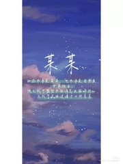 蜜牙倒闭